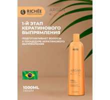 Richee Professional Argan & Ojon Шампунь глубокой очистки (1-й этап кератинового выпрямления) 1л