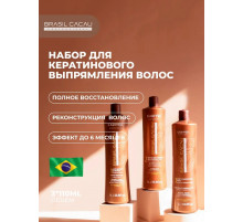 Brasil Cacau Professional - Кератиновое выпрямление волос: Anti Residue Shampoo, Brazilian Thermal Reconstruction, Deep Conditioning Mask, 3*1000 мл