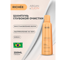 Richee Professional Argan & Ojon Deep Cleasing Shampoo Шампунь глубокой очистки 250 мл
