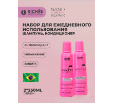 Richee Professional Nano Care Набор для домашнего ухода: шампунь 250 мл+кондиционер 250мл