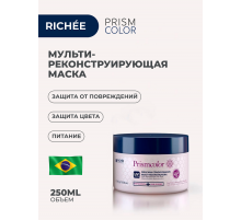 PrismColor Multi Reconstructor Hair Mask Мульти-реконструирующая маска 300г
