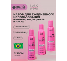 Richee Professional Nano Care Набор для ежедневного ухода: шампунь, кондиционер, маска 3*250мл