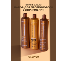 Brasil Cacau Smoothing Protein Нанопластика: Anti Residue Shampoo, Smoothing Protein, Deep Conditioning Mask, 3*1000 мл