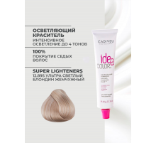 Cadiveu Idea Color 12/89s Ультра светлый блондин  Жемчужный