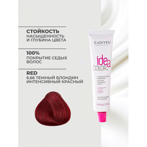 Cadiveu Idea Color6/66 Темный блондин   Интенсивный Красный