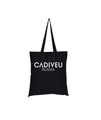 Cadiveu Шоппер